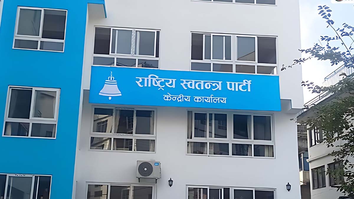 RSP Candidates List 2026: Full Province-Wise Nepal Election Guide